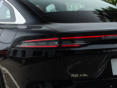 2027�� 260 PRO