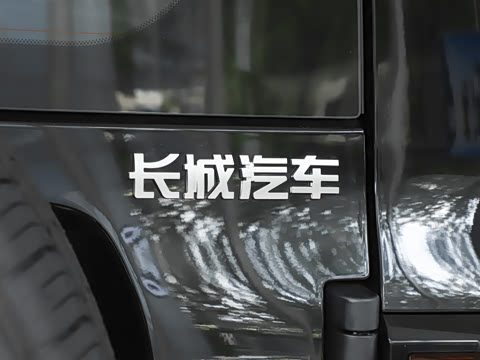 2026�� ̹��300L Hi4-T 