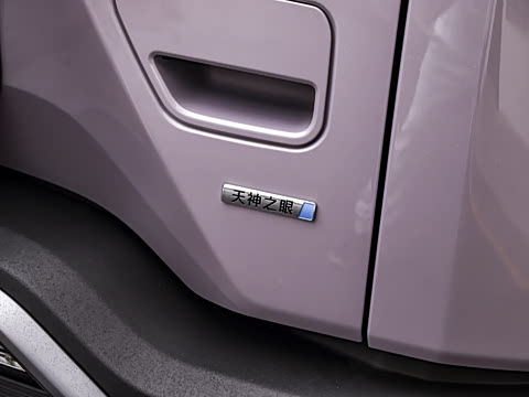 2026�� 620KM ���������