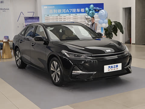 2025�� EM-i 150km ������