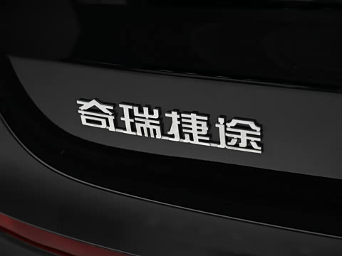 2025�� �ھ��� 1.5T DCT�ھ�PRO 7��