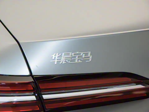 2025�� 525Li M�˶���װ