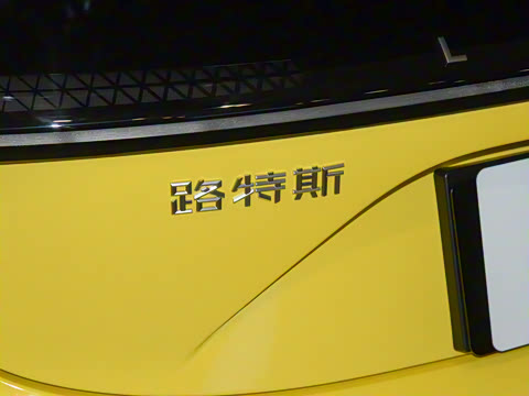 2026�� 600 5��