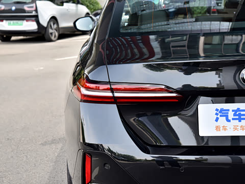 2026�� 525i M�˶���װ