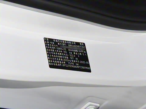 2025�� 210 ������