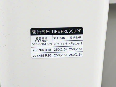 2025�� 210KM ����Ǭ��Ultra+��