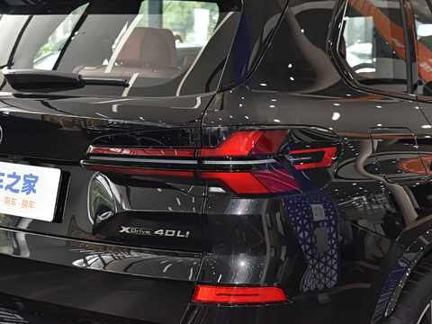 2025�� xDrive 40Li M�˶���ҹ��װ