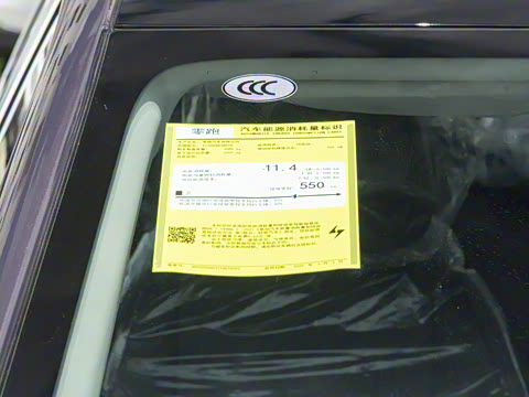 2025�� 550�����״��