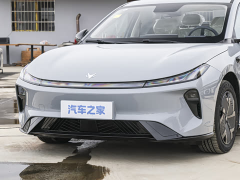 2026�� 535 PLUS�����