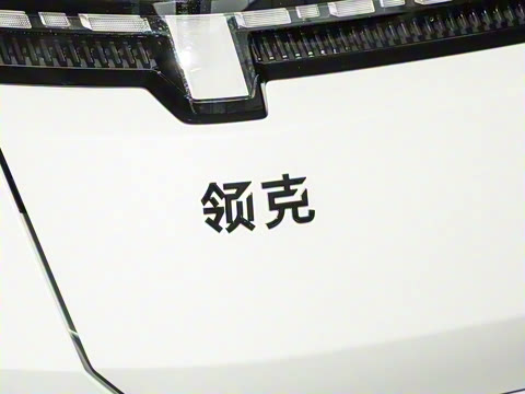 2025�� 120����Ultra H5