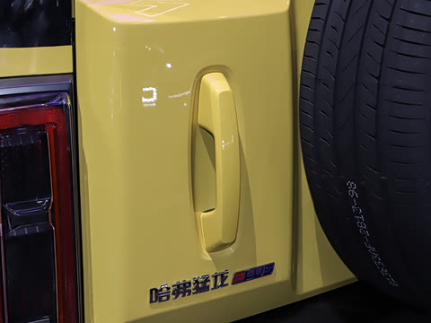 2026�� Hi4 255 Ultra �����캽��