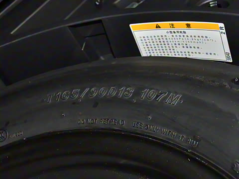 2026�� 350h ����������