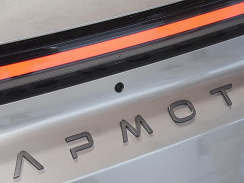 2026�� 600 Ultra
