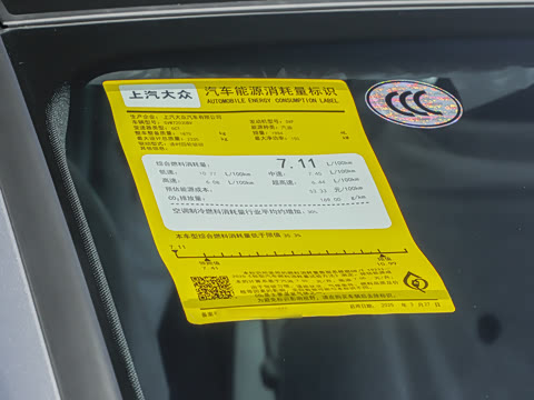 2026�� TFSI 150kW ����quattro��