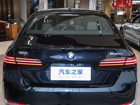 2026�� 530Li ������ ������װ