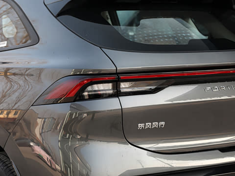 2026�� 530km ������