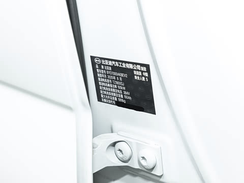 2025�� 520���г��а�