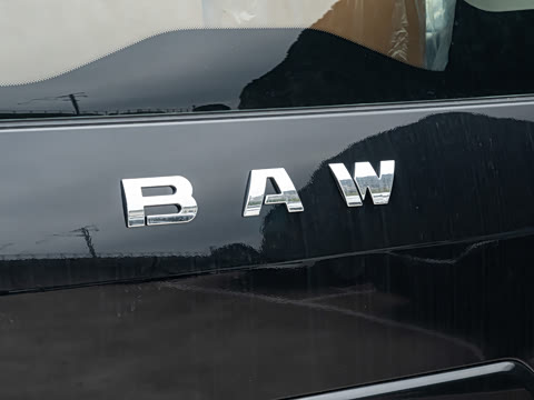 2026�� 420KM �м�Ӫ�� 9��