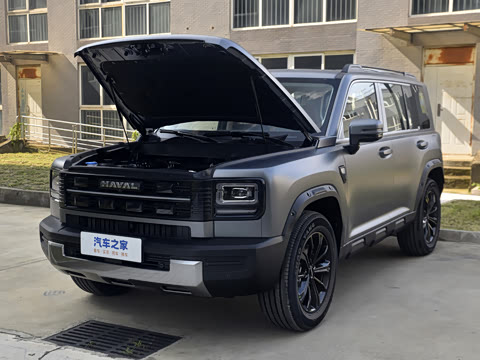 2026�� Hi4 150 Pro