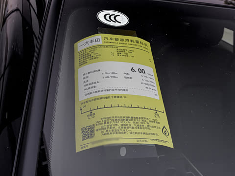 2026�� 2.0L ��ȡ��