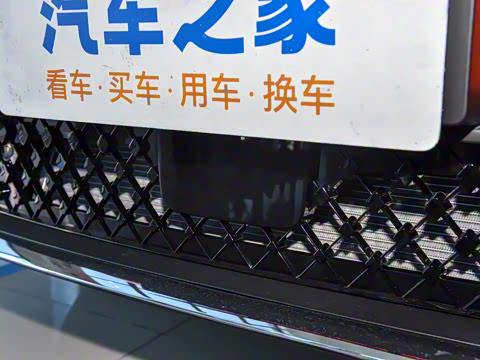 2026�� 600km �����׼��