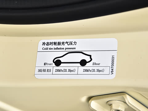 2026�� 310km  max��Ը��