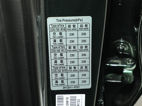 2026�� 230km ���������� Ultra 7��