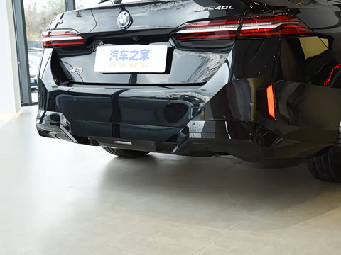 2026�� �Ŀ� eDrive 40L M�˶���װ