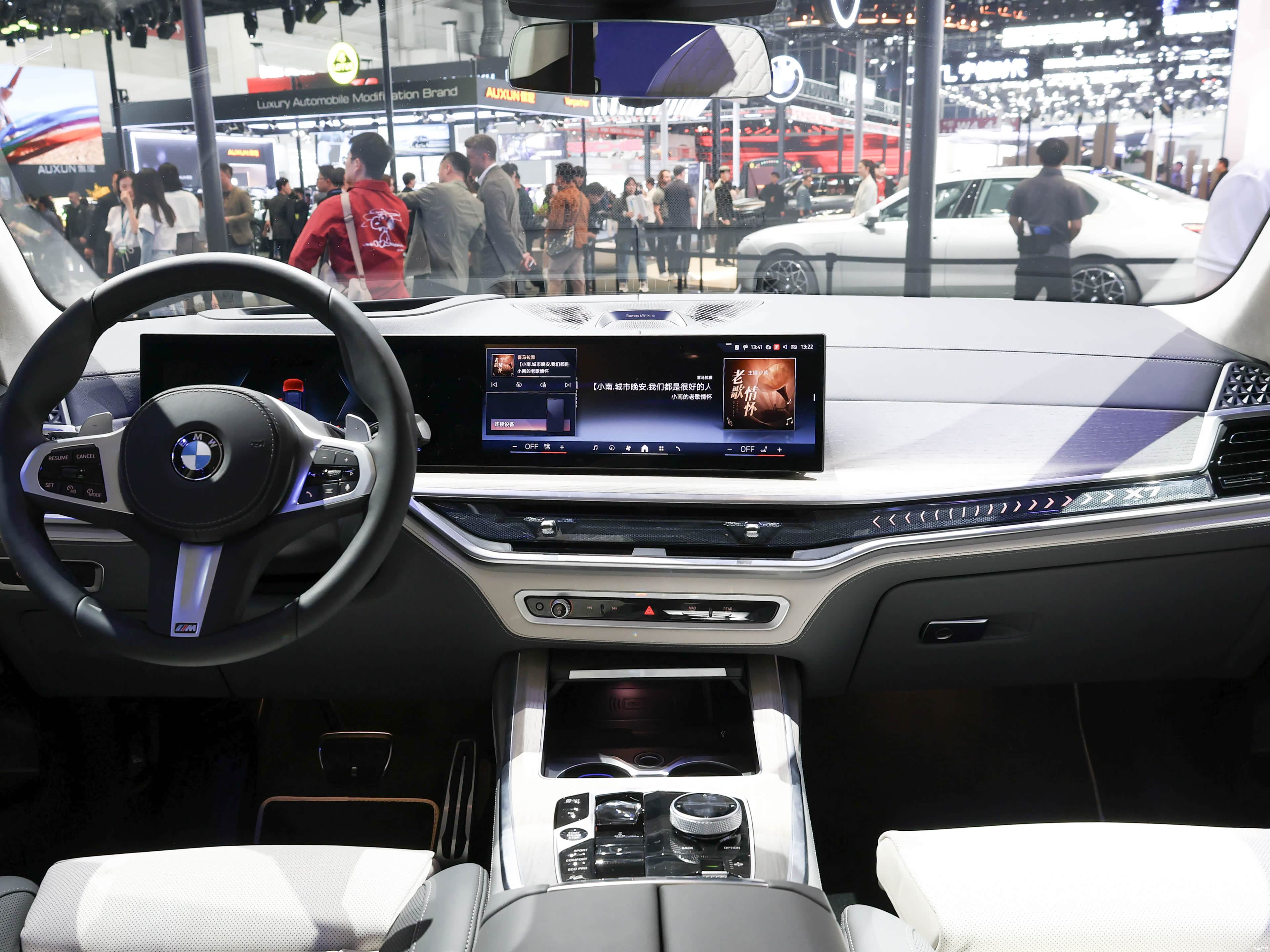 BMW X7, миниатюра 11