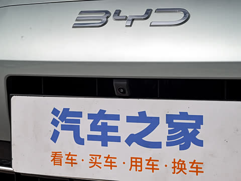 2026�� DM-i ������ 210KM�콢��