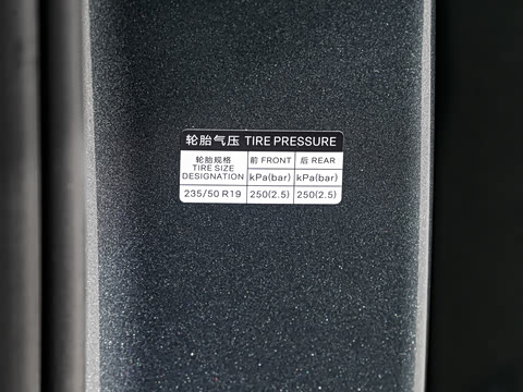 2025�� DM-i 170�캽Plus��