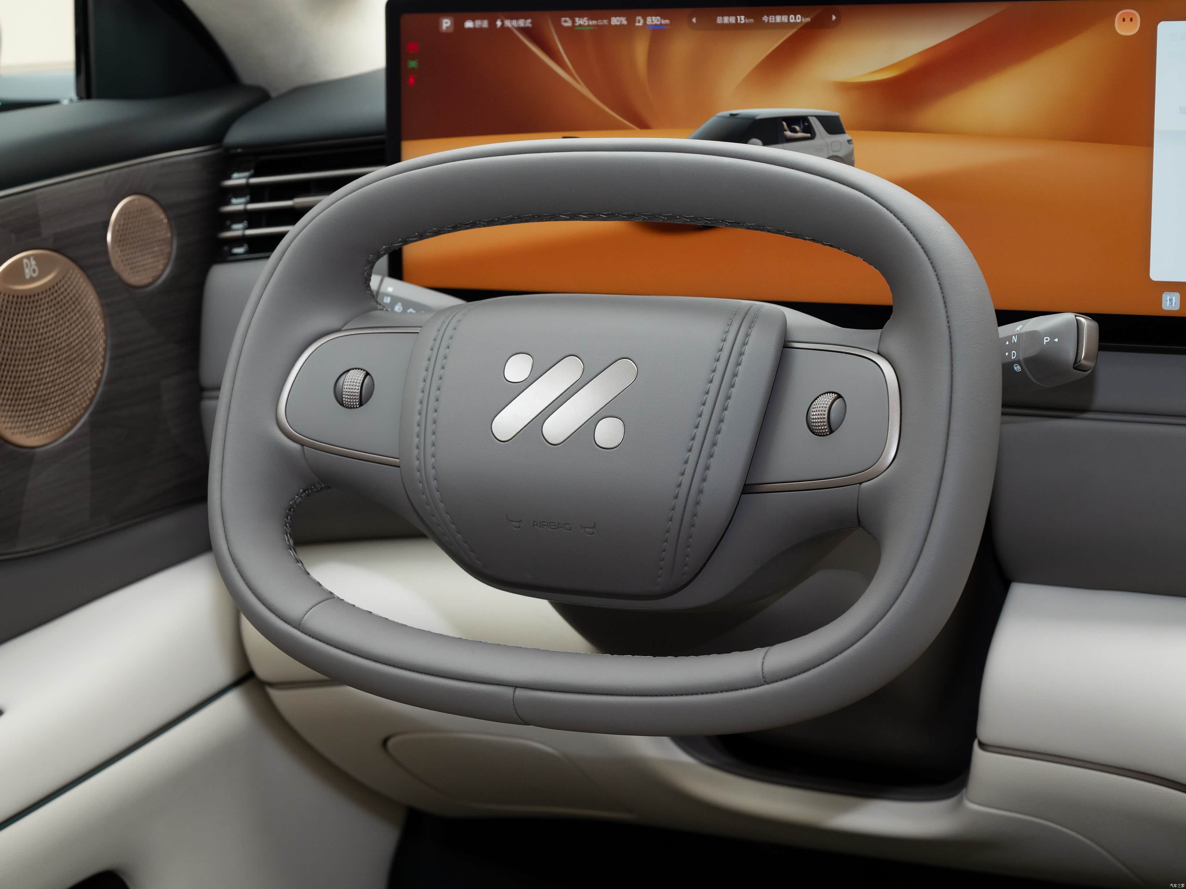 IM Motors LS8, миниатюра 19