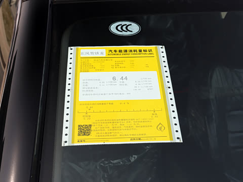 2026�� 1.6T Ԧ����