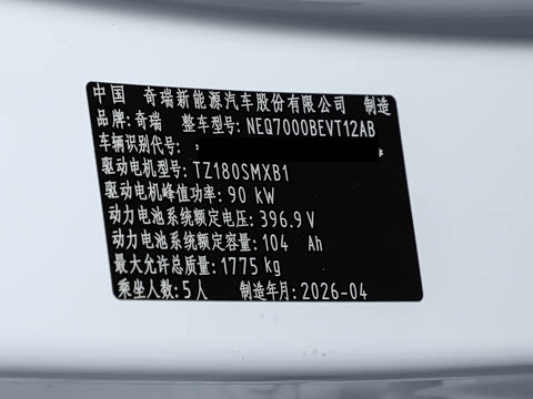 2026�� 420�Ȱ���