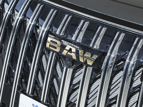 2026�� ���̰� 230����� 7��