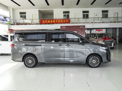 2026�� ���̰� 230����� 7��