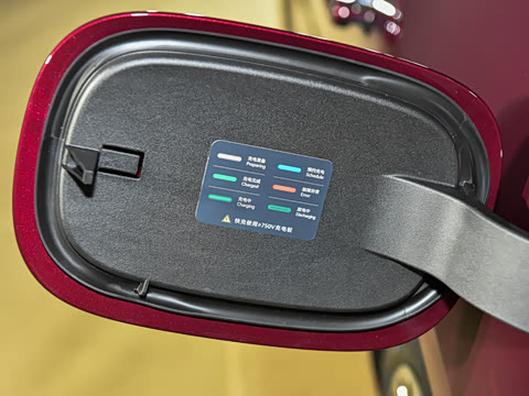 2025�� ���� ����Ultra