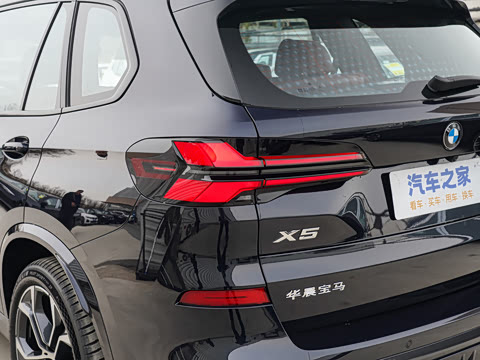 2026�� �Ŀ� xDrive 40Li M�˶���ҹ��װ