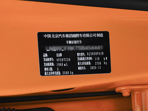 2026�� 2.0D ���Ͱ�