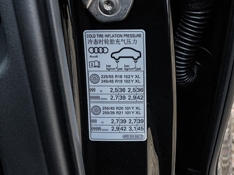 2026�� 2.0T ����������