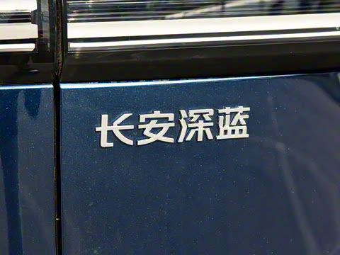 2025�� ����Ultra+ ���������߶���