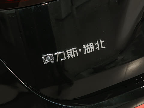 2026�� 230km ���������� Ultra 7��