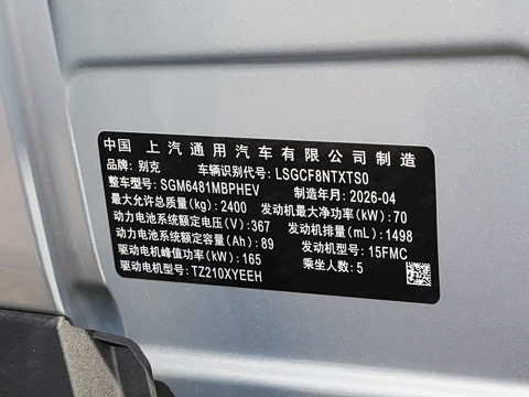 2026�� 1600 ������� 