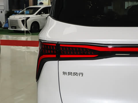 2026�� Խ��ϵ�� 200km ������