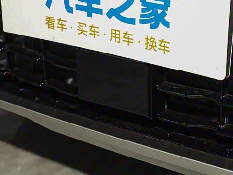 2025�� 205km Pro+��