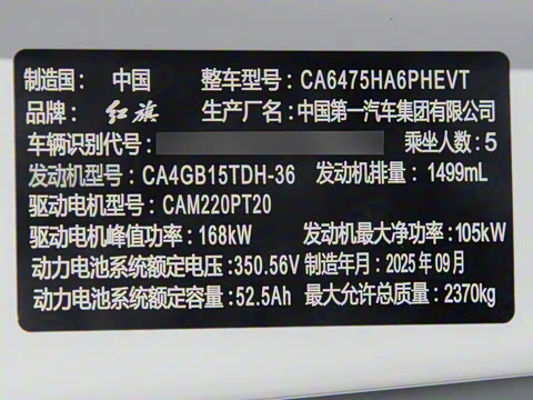 2025�� 125km ��Ϊ 200���������