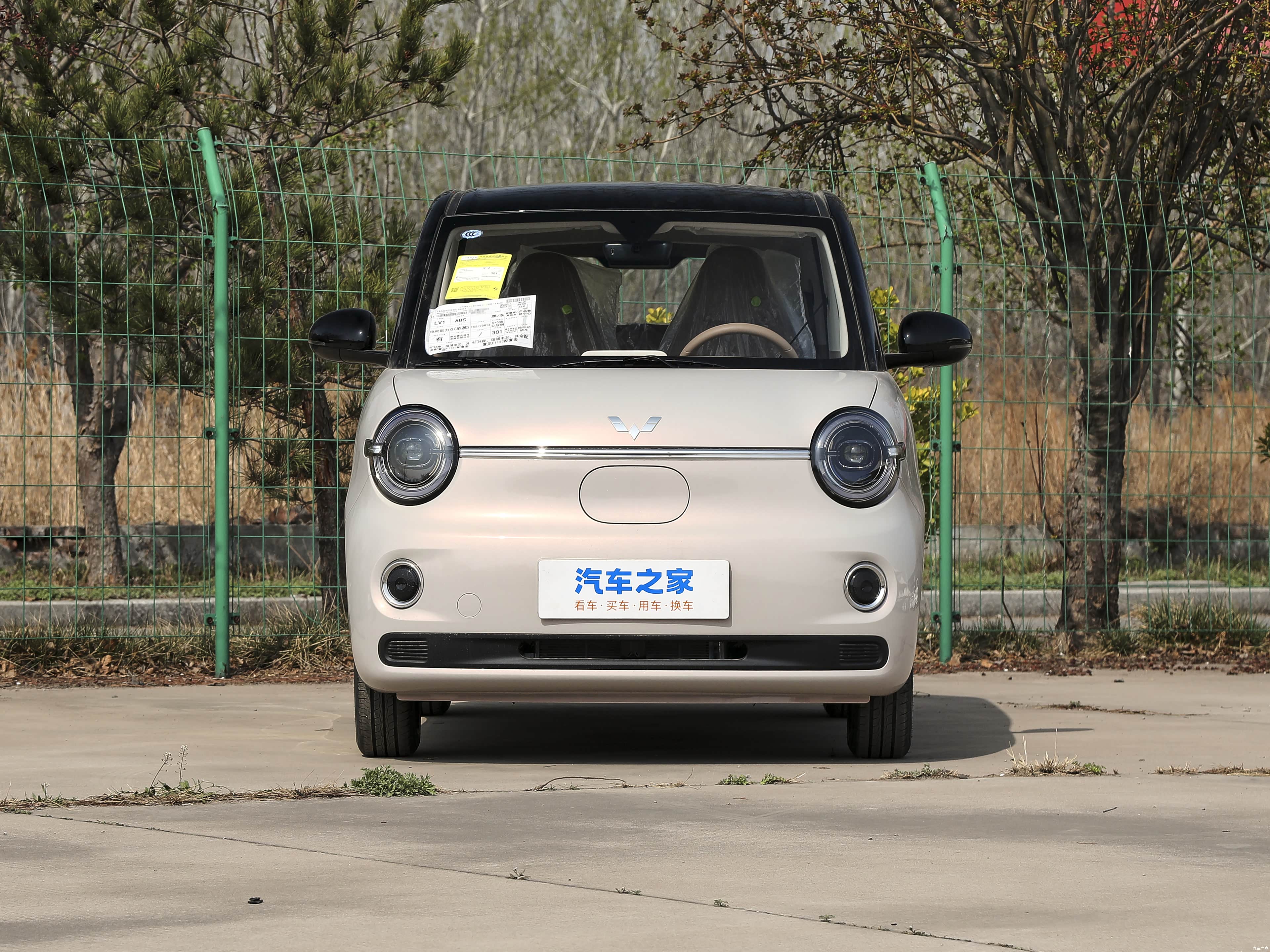 Wuling MINIEV, миниатюра 10