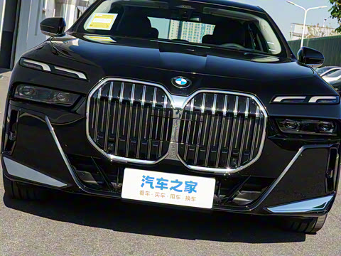 2026�� 735Li M�˶���װ