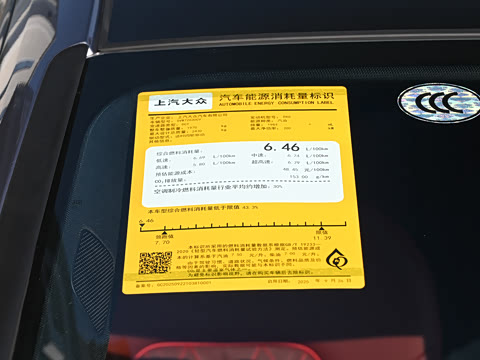 2026�� TFSI quattro 200kW �콢��