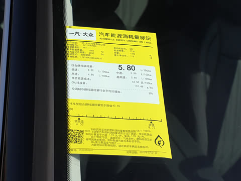 2026��  300TSI ���������۰�